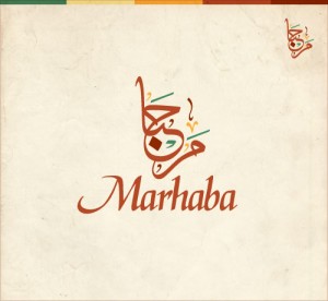 marhaba