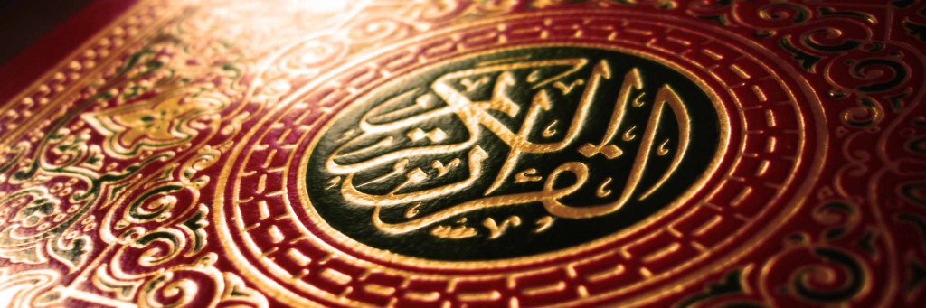 quran