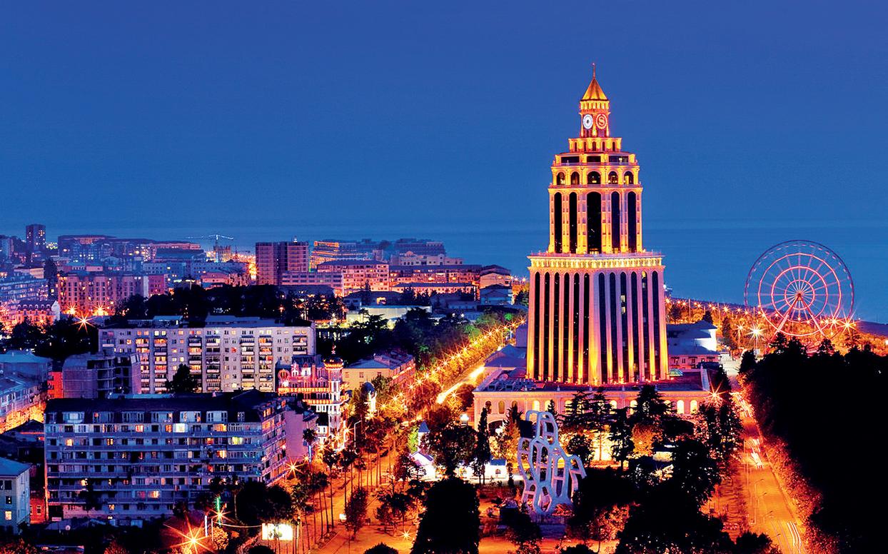 batumi